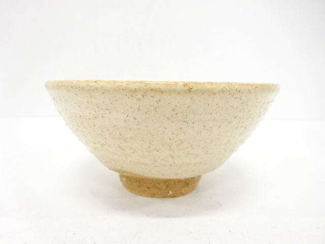  萩焼　原田隆峰造　茶碗